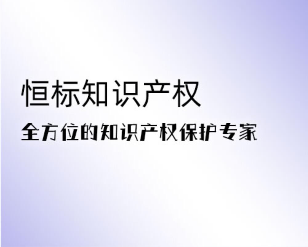  新增人员工资发放影响项目申报吗？