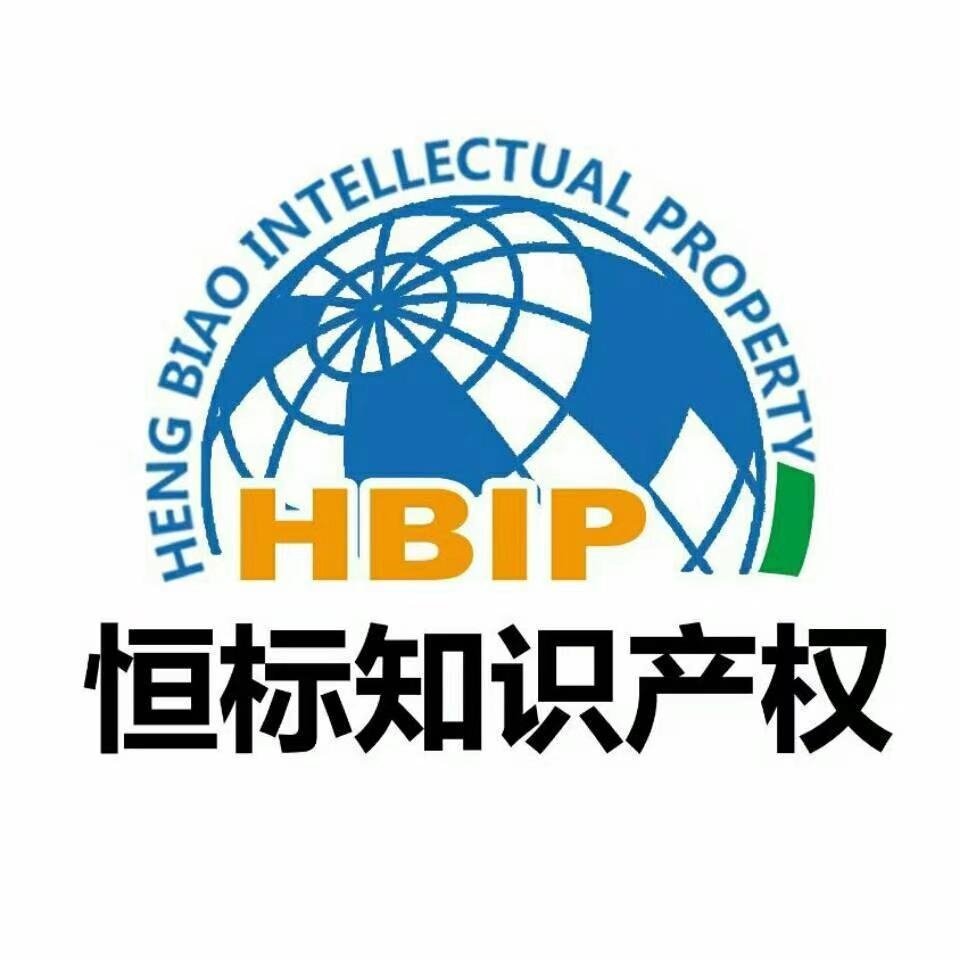 首版次高端软件申报流程